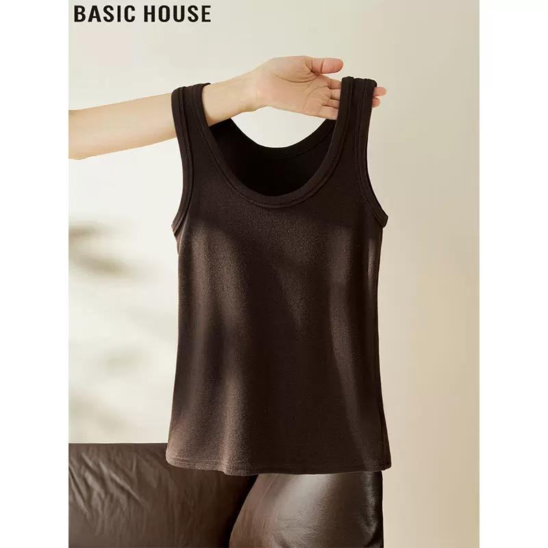 Basic House Ice Silk U-Neck Camisole Top L