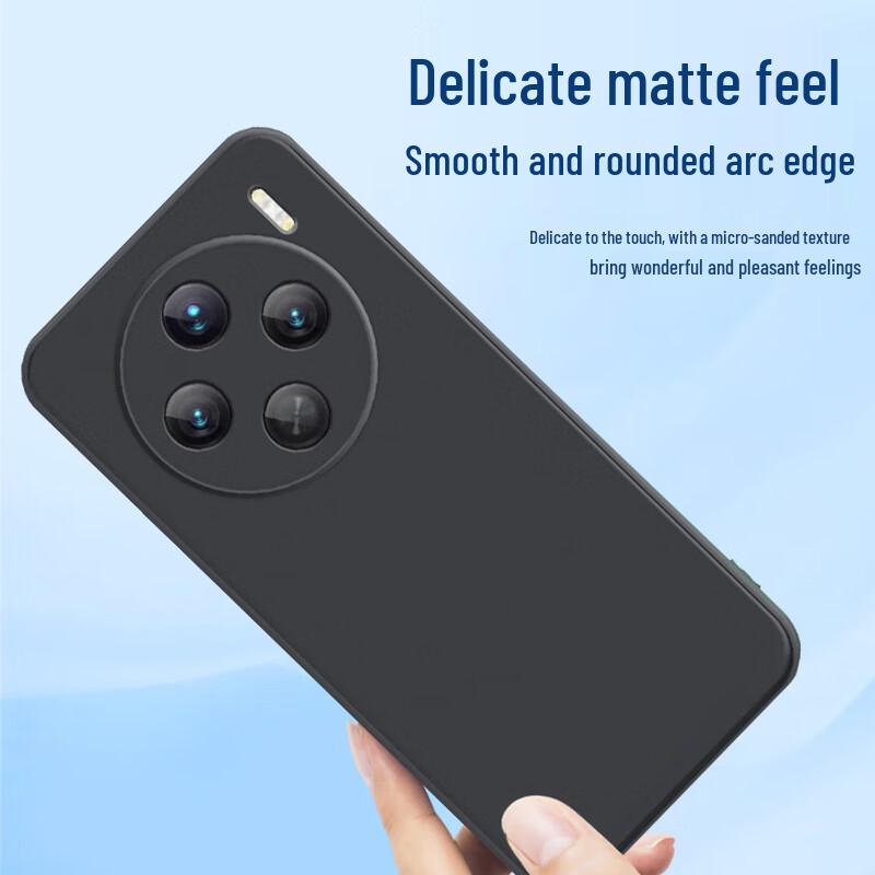 KuLeFeng Vivo Anti-Fingerprint Matte Phone Case