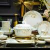 42-Piece Bone China Dinnerware Set - Water Fairy Design
