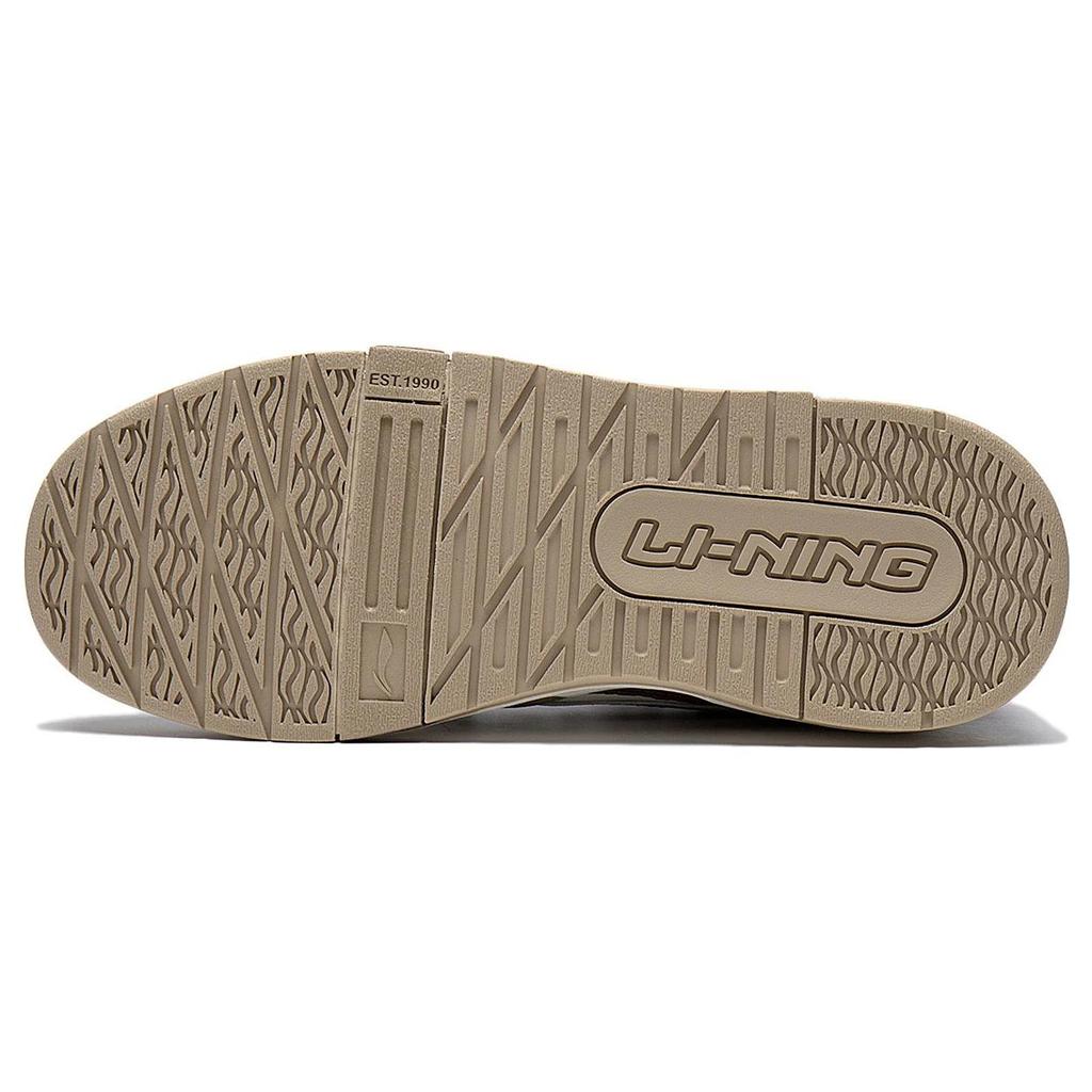Li Ning 001 BTC PRM Synthetic Leather Abrasion Resistant Breathable Low top Skateboard Shoes Women's White Umber AGCT004-2