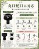 [Amazon.co.jp Exclusive] Extendable Watering Hose, Expandable for Garden, Car Washing, Yard, Outdoor Watering, and Sprinkling (5m to 15m) - Easy Stora