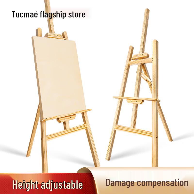 Touch Mark 1.5m Wooden Easel