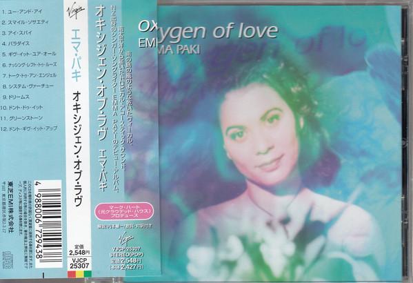 

CD EMMA PAKI - Oxygen Of Love VJCP25307PROMO Virgin 1997 Japan ObiPop Used
