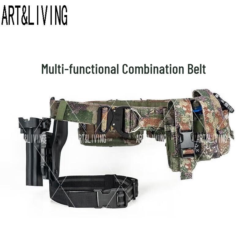ARTLIVING Тактический многофункциональный набор ремней для улицы