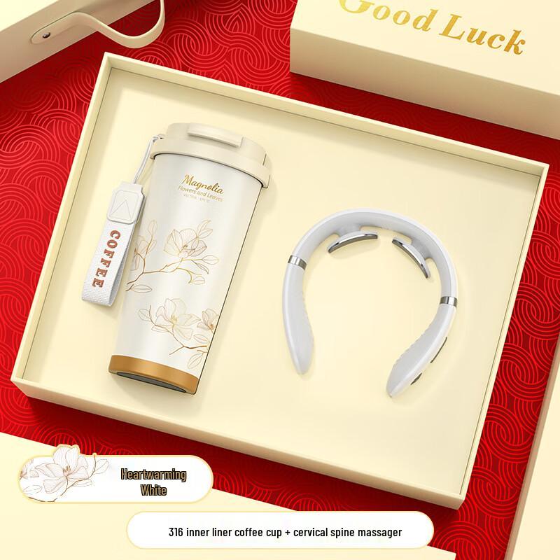 Подарочный набор: Термокружка TIANXI