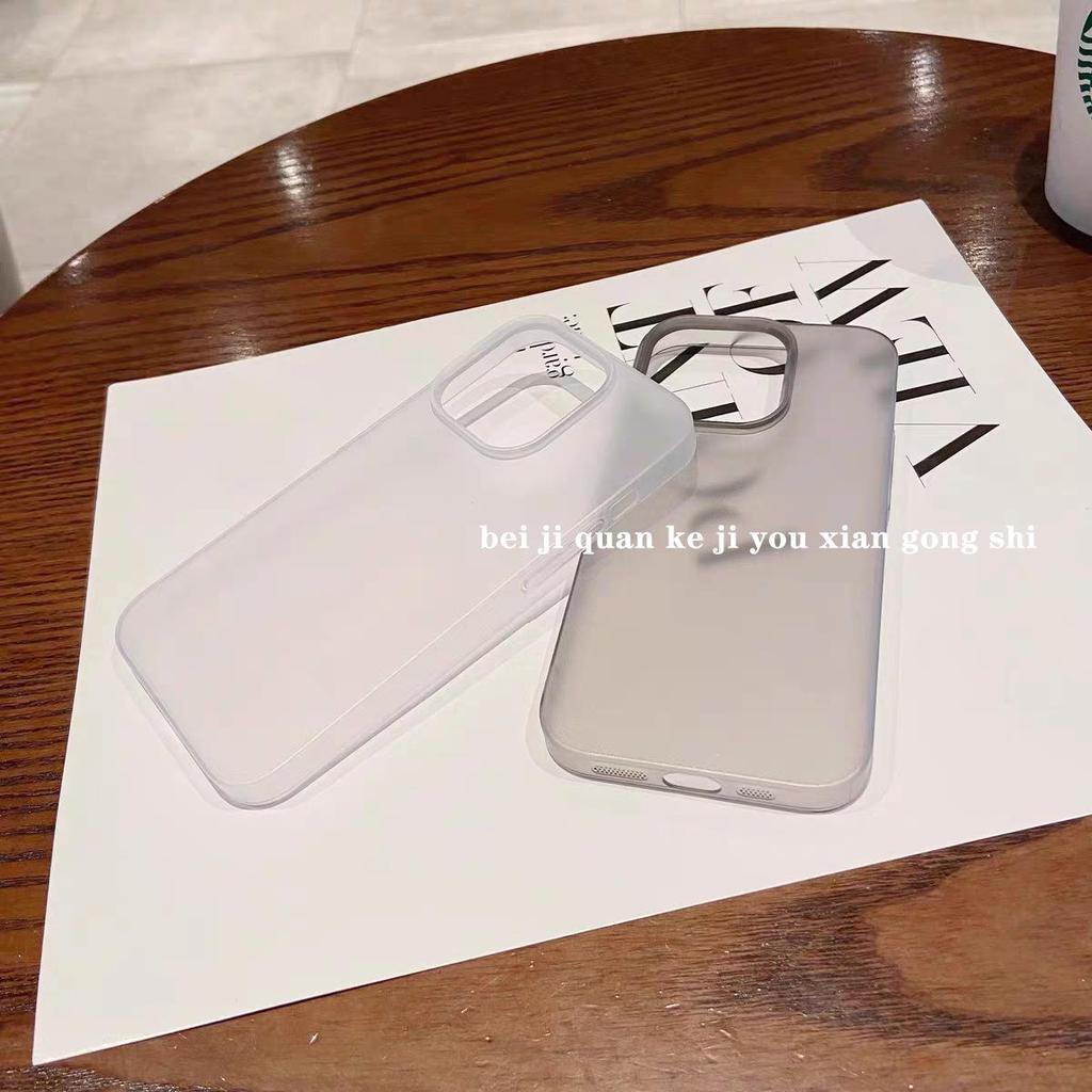 Mattiertes halbtransparentes Softshell-Handycase für iPhone 12-17 Pro Max