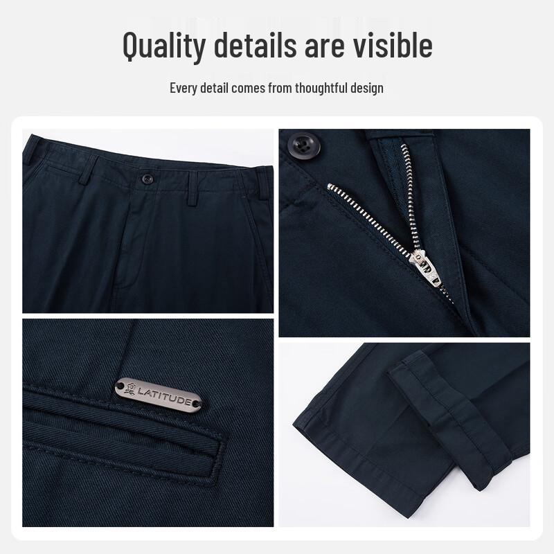 MONTAGUT Men's Long-Staple Cotton Straight-Leg Casual Pants