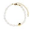 Shertz Ugly Freshwater Pearl Bumpy Stone Bracelet (24k Gold Plated)