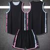 Neuer Amerikanischer Basketball Trikot Anzug Herren Trikot Spiel Trikot Damen Sport Weste Trendige College Student Kleidung Sommer
