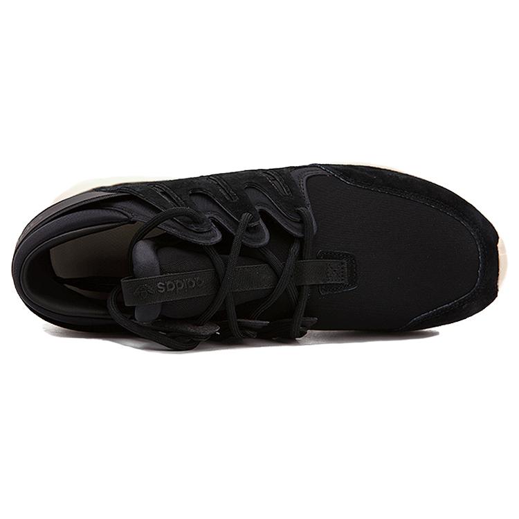 Adidas Tubular Nova 'Core Black' S74822