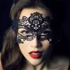 1PC Luxury Sexy Lace Eyemask for Masquerade Party Costume Masquerade Mask for Women
