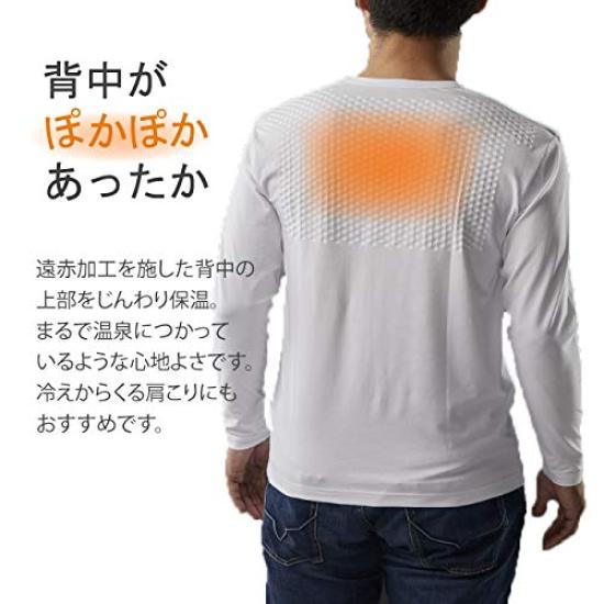 for Stiff 1 LL Black Na-All T-Shirt Shoulders, Shirt, Size,