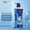 Clear Men Ice Cool Oil Control Duschgel
