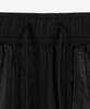 Nyuballanseu Nbnvg31603 / Uni Frozen Essential 4.5 Shorts (Black)