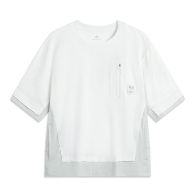 Li Ning Wade Series Color Block Round Neck Comfortable Breathable Short Sleeve T-Shirt Men Tops Standard-White AHSUE13-2