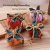 Persimmon Pendant Car Air Freshener & Lucky Ruyi Sachet – Mugwort Coin Purse & Prayer Bag for Dragon Boat Festival