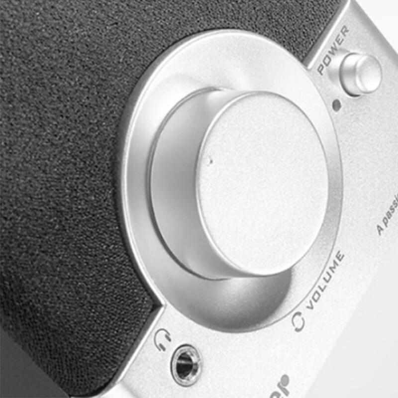 Edifier R18T 2.0 Wired Computer Speakers