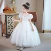 2025 Girls' Princess Flower Girl Dress: Long, High-End Gauze for June 1st Performance or Summer Events
