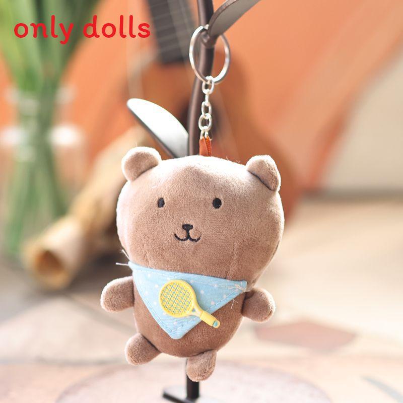 

Plush Joke Bear Keychain With Super Soft Short Pile For Kids And Adults жёлтый