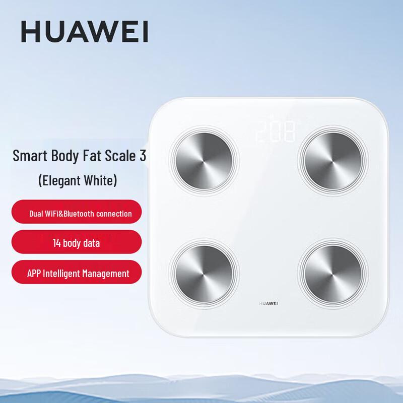 

Huawei Smart Scale 3