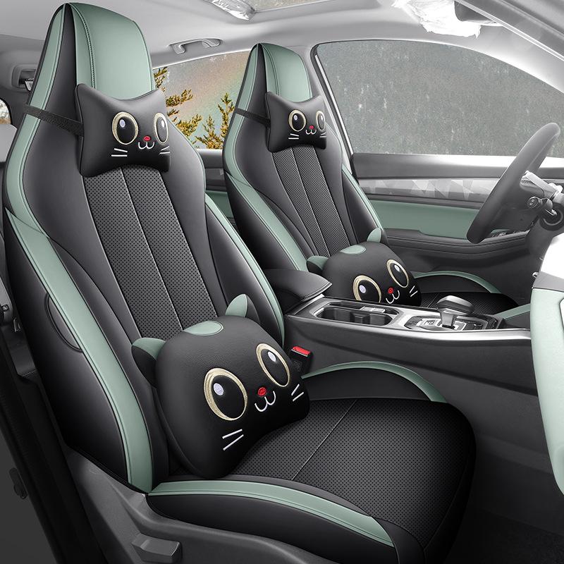 Haoyue PRO 5-Seat Full Leather Car Seat Cushion Cover - Universal for All Seasons