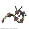 Bandai Pokemon Shiny Rayquaza Model Kit from Japan