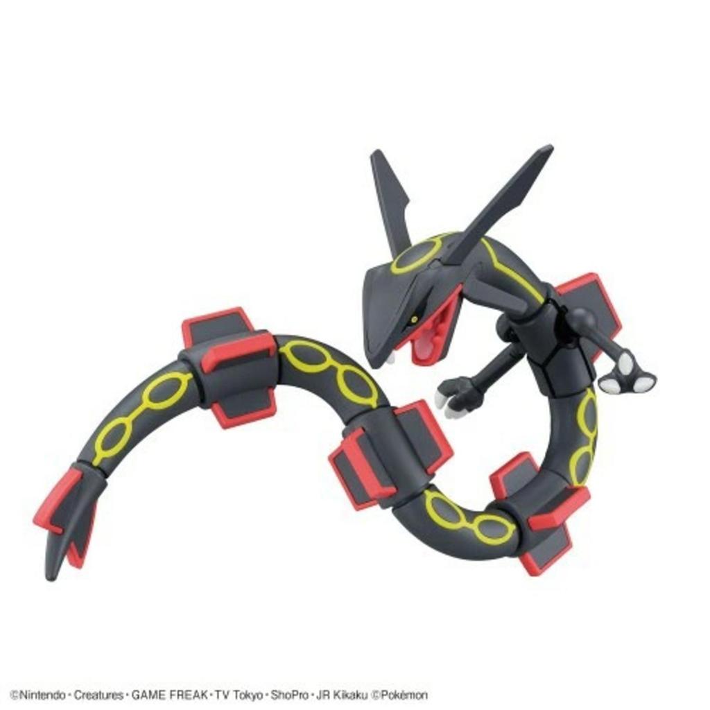 Bandai Pokemon Shiny Rayquaza Model Kit from Japan