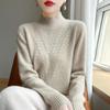 Women's 100% Pure Wool Sweater - Autumn/Winter, Half-High Collar, Loose Fit, Slimming, Simple Knit Base Layer