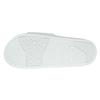 Li Ning Slide Slippers Men's White ASDR005-1