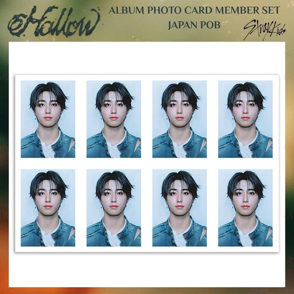 STRAY KIDS HOLLOW Tour Japanese-Style ID Photo Merchandise
