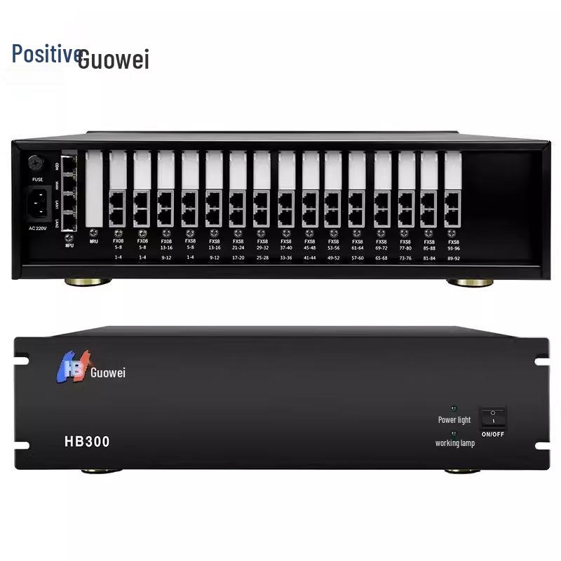 Guowei HB300-120FXS VoIP Analog FXS Gateway (CN Version)