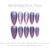 100% HANDMADE Press On Artificial Nail Almond Shape Dreamy Streamer Purple Cat Eye Phototherapy Nails Fake Nails Reusable