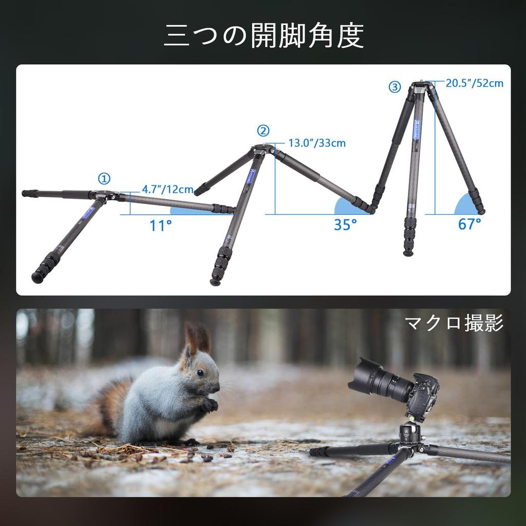ARTCISE Durchmesser Kohlefaser Kompaktes Reise-Stativ mit Mutterverriegelung Kompatibel mit 20 kg Tragfähigkeit 32,5 cm Stativ, Kamera/Video 4-teilig
