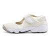 Nike Air Rift