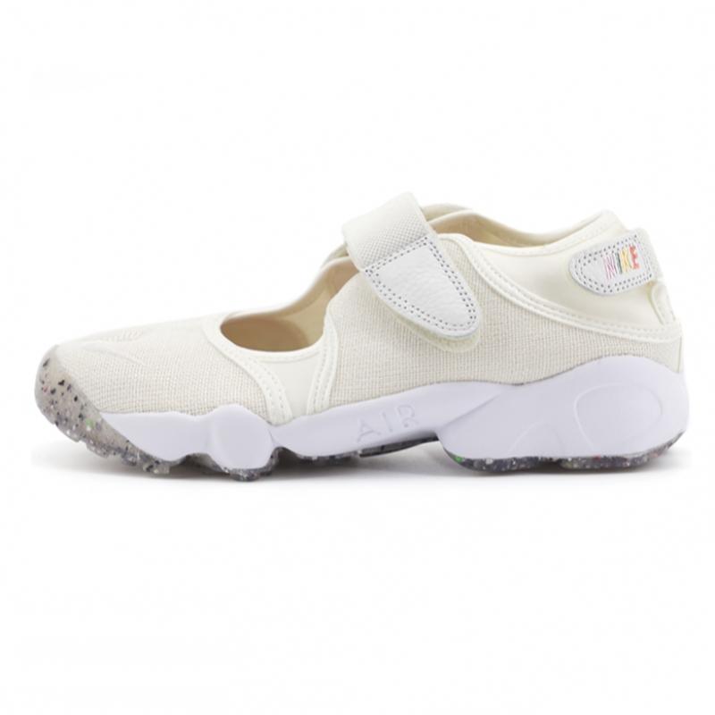 Nike Air Rift