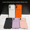 Luxury Faux Leather Phone Case for Vivo V70 FE with Large Camera Window Protection Cover