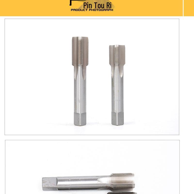 Non-Standard M22 Fine Thread Machine Tap Set: Sizes 1.5, 1.25, 1, 0.75, 0.5, 1.75