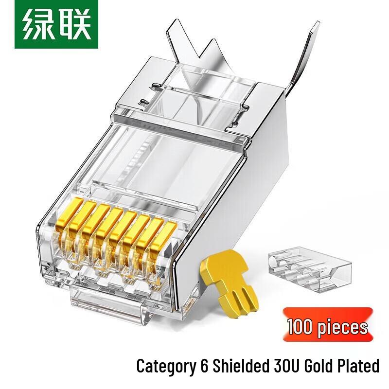 

Ugreen Cat6 Shielded RJ45 Network Connector
