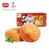 Panpan Handgerissenes Brot 1000g