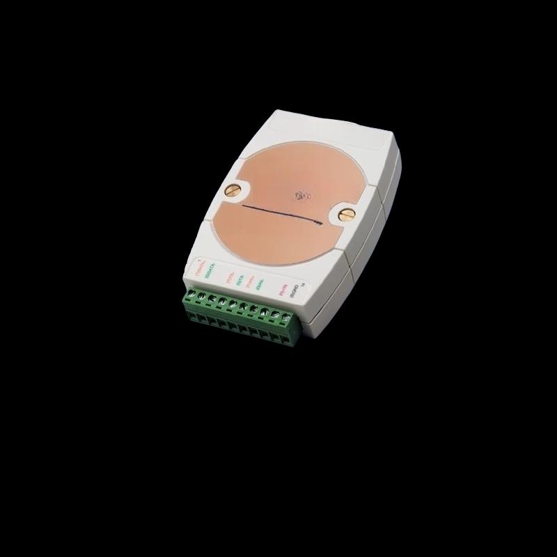 

Li Xian ND-6520 RS-232 to RS-422/RS-485 Serial Converter CN plug (adapter included)