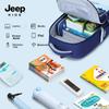 Jeep Schoolbag for Primary School Students Grades 1-3, Children's Spine Protection, Anti-Fall, Pressure