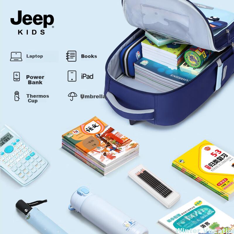 Jeep Schoolbag for Primary School Students Grades 1-3, Children's Spine Protection, Anti-Fall, Pressure