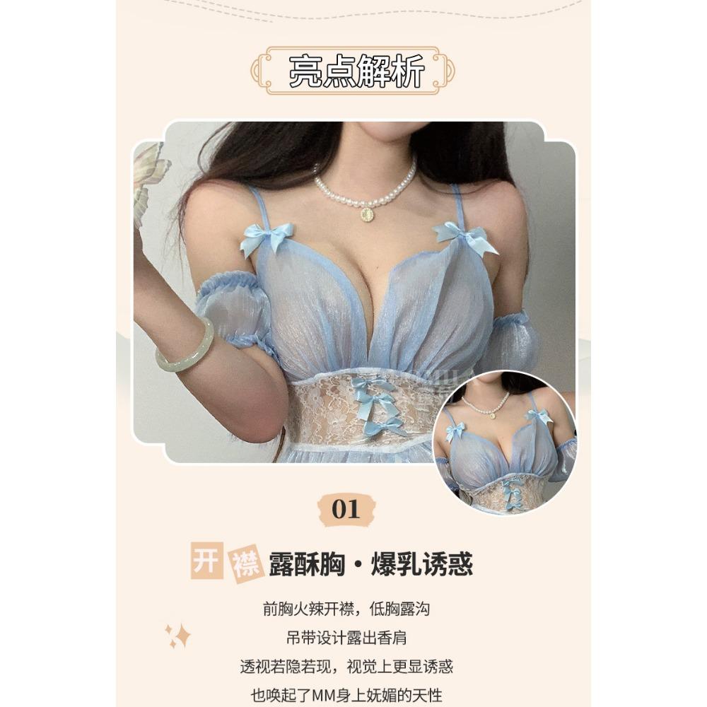 Domila Sexy Lingerie Sexy Suspenders Deep V Waist Perspective Pearlescent Soft Yarn Cute Maid Uniform F553