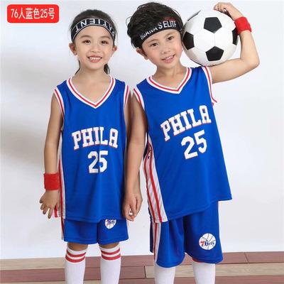 Children's Basketball Suit Boys and Girls Children's Kindergarten Baby Lakers Bulls Jersey Printing Number