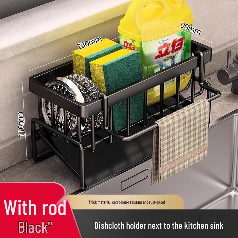 

miflame Countertop Sink Dish Drainer Rack with Rag Bar