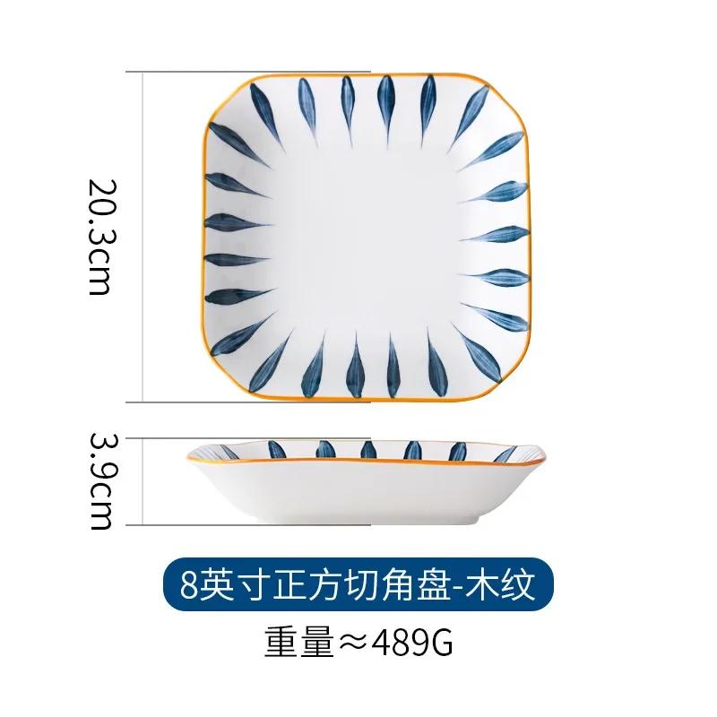 Japanese-style Square Deep Plates Ceramic Dinner Plate Creative Sushi Dishes Household Tableware Platos De Cena