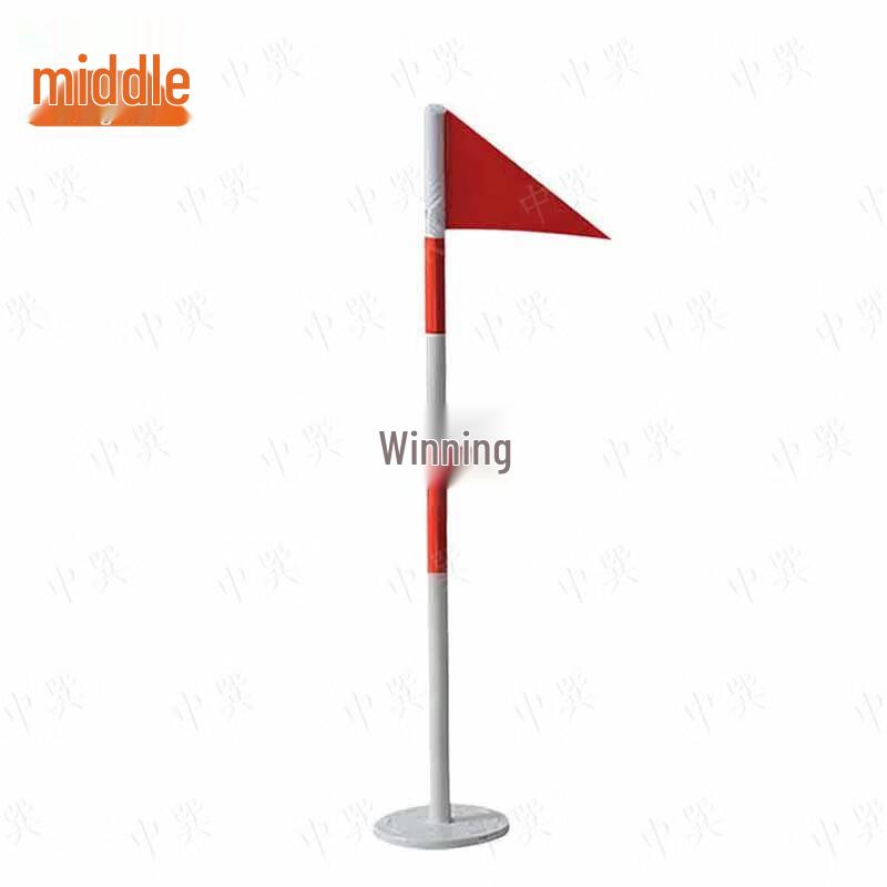 Outdoor Obstacle Course Turning Flag