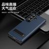 For for Samsung Galaxy Z Fold 8 Ultra Phone Case, Full-cover Flip, Shockproof, Hidden Stand, Also for Galaxy Z Fold 7 Case