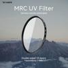 Filtro de Proteção UV MRC 46-82mm 7artisans com 18 Camadas Múltiplas de Revestimento/Filtro UV Ultra-Fino Resistente a Arranhões para Lente de Câmera