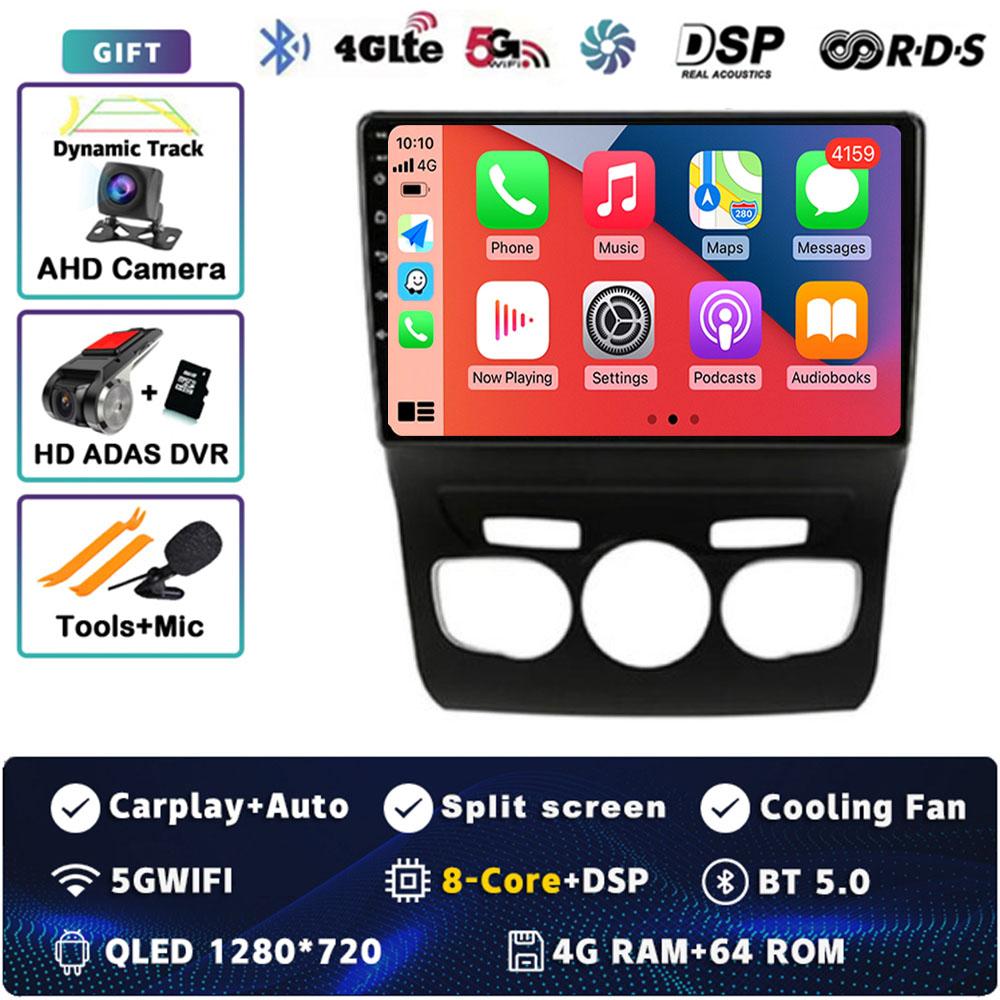 Android 14 Carplay Car Radio For Citroen C4 C4L DS4 2013 - 2017 Multimedia Video Player Navigation GPS Stereo 2Din DVD Head Unit